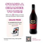 Brown Brothers Cienna 750ml