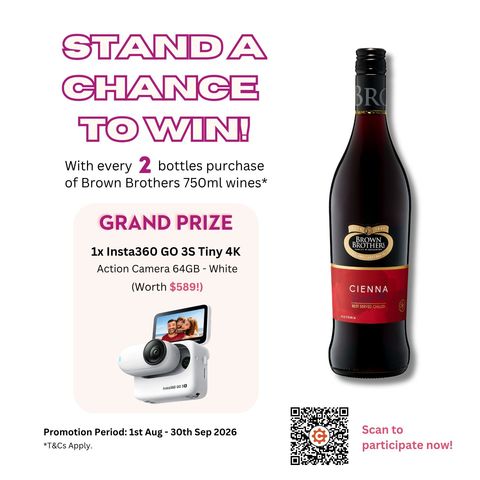 Brown Brothers Cienna 750ml