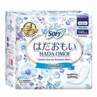 Sofy Hadaomoi Unscented Pantyliner 72s