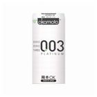 Okamoto 003 Platinum Condoms, 10pcs