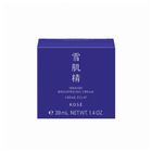 Kose Sekkisei Brightening Cream 40G