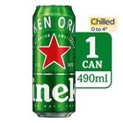 [Chilled] Heineken Lager Beer Can 490ml