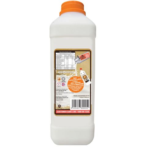 Farm Fresh Fresh Milk 1L