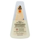 M&S Parmigiano Reggiano Cheese 1 Per Packet - 29056538