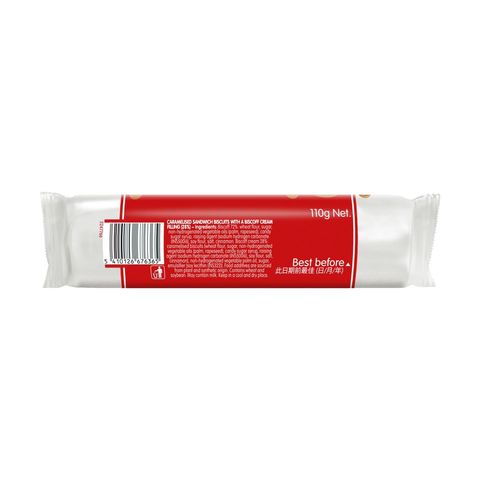 Lotus Biscoff Sandwich Cookies - Biscoff Cream 11s 110g