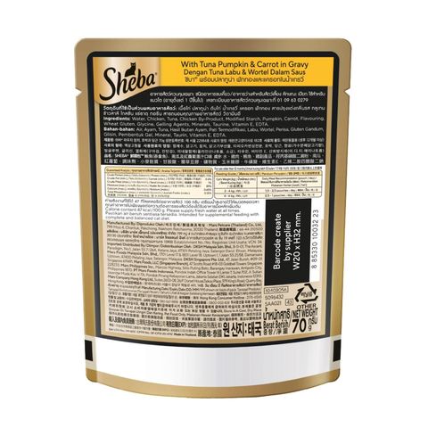 Sheba Tuna, Pumpkin & Carrot Pouch Wet Cat Food 70g