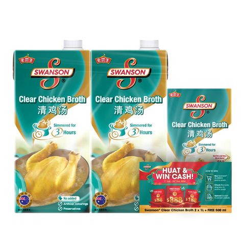 Swanson Clear Chicken Broth Chinese New Year Value Pack (Free 500ml) 2 x 1L