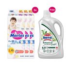 [Bundle of 3] Merries Tape XL + FREE Magiclean Botanical Fresh Floor Cleaner