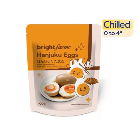 brightfarms Hanjuku Eggs 2pcs