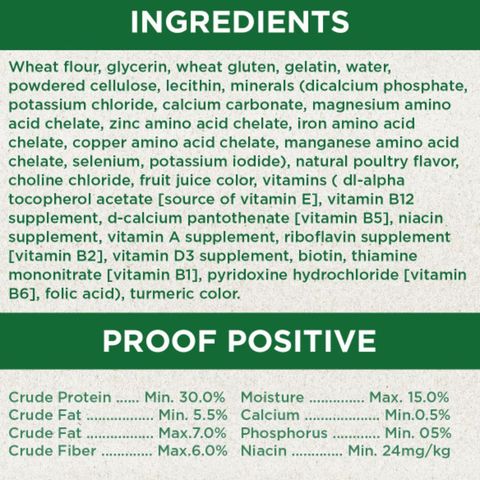 Greenies Treats Pak Teenie (12oz) 340g