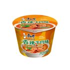 Kang Shi Fu Hot & Spicy Beef Flavour Cup 108g