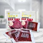 Peng Guan Traditional Bak Kwa (Buy 10 Free 2,U.P:$36.00) 品源传统肉干12片买10送1 12 Pieces