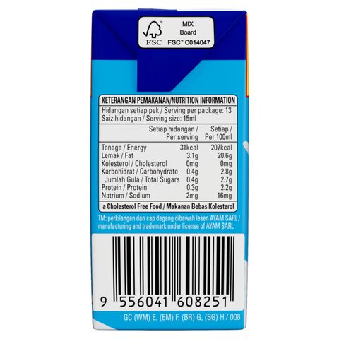 Ayam Brand Coconut Milk 200ml