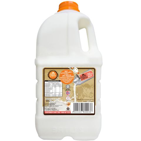 Farm Fresh Milk | 2 L