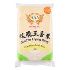 Double F.K. Thai Hom Mali Fragrant Rice 5kg