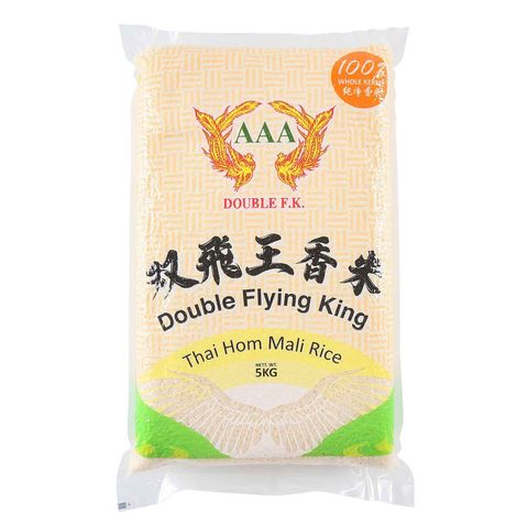 Double F.K. Thai Hom Mali Fragrant Rice 5kg