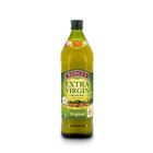 Borges Extra Virgin Olive Oil 1L
