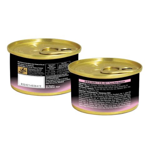 Sheba Tuna and Salmon in Gravy Canned Cat Wet Food 85g