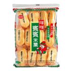 Bin Bin Rice Cracker | 150 g  彬彬米果