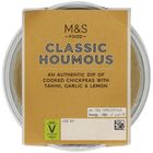 M&S Food Classic Houmous 300g - 29196319