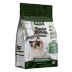Top Ration Premium Dry Cat Food Tasty Bites 1.8kg
