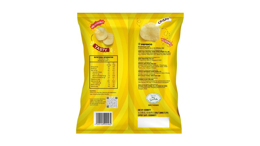 Lay's Classic Potato Chips 50g