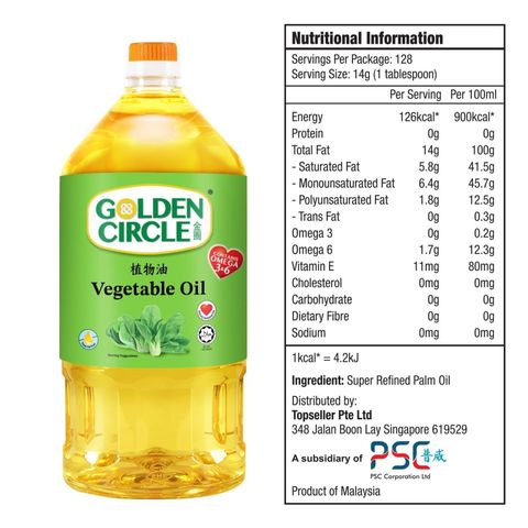 Golden Circle Vegetable Oil 2L