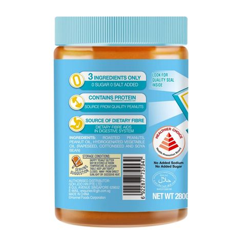 Skippy Creamy Peanut Butter No Sugar/Salt Added 280g