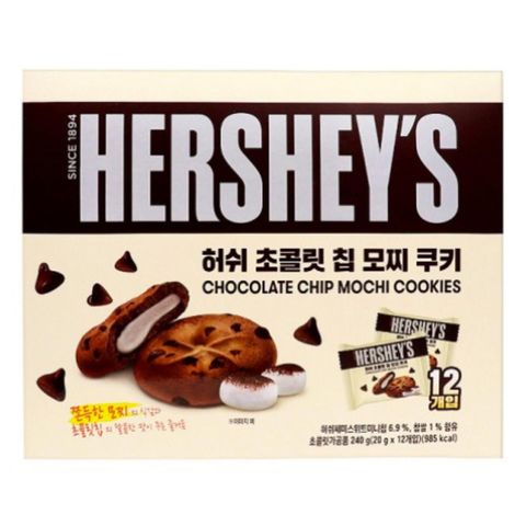 Hershey's Chocolate Chip Mochi Cookie 12 x 20g