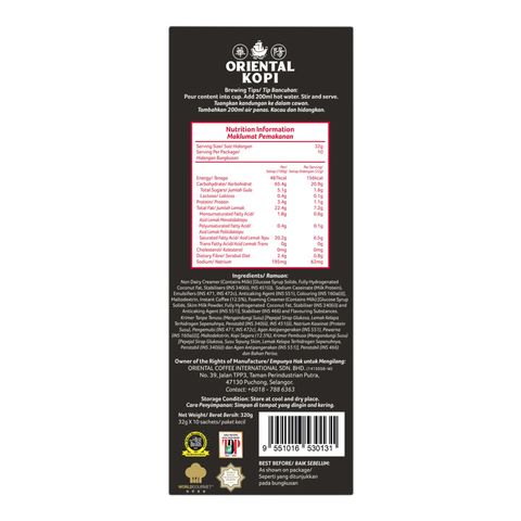 Oriental Kopi No Sugar Added White Coffee 10 x 32g