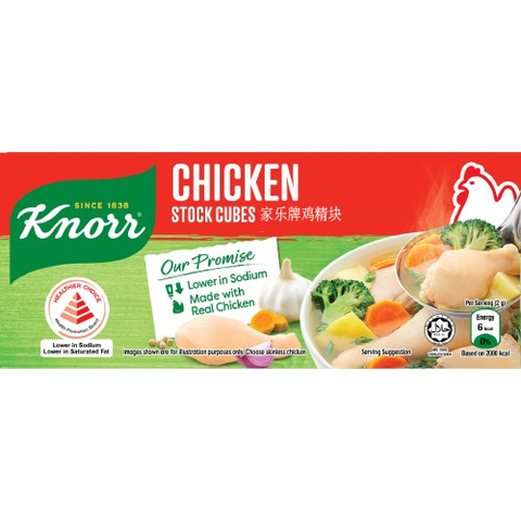 Knorr Chicken Stock Cubes 120g