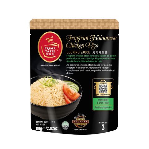 Prima Taste Fragrant Hainanese Chicken Rice Paste 80g