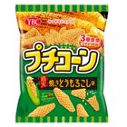 YBC Petit Corn - Grilled Corn Flavor 50g
