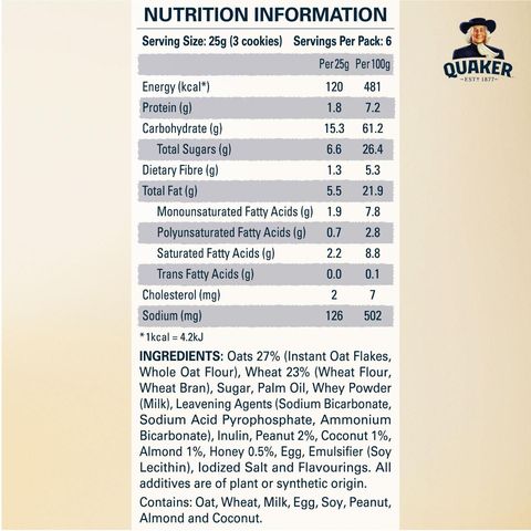 Quaker Honey Nut Oatmeal Cookies 6s x 25g
