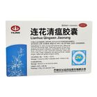 Lianhua Qingwen Jiaonang 莲花清瘟胶囊 24 Pieces