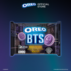 Oreo BTS Purple Sandwich Cookies with Hotteok Brown Sugar Pancake Flavored Creme 236.25g
