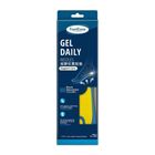Footease By Watsons Gel Daily Full Length Insoles Male Support Care & Shock Absorption 1 Piece