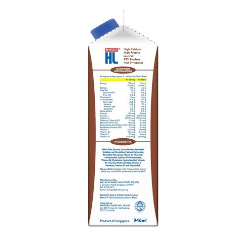 MARIGOLD HL Milk 946ml- Chocolate