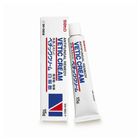Sato Vetic Cream, 15g