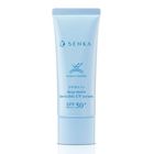 Senka Deep Moist Invisible Uv Serum Spf 50+ Pa++++ No White Cast 40g