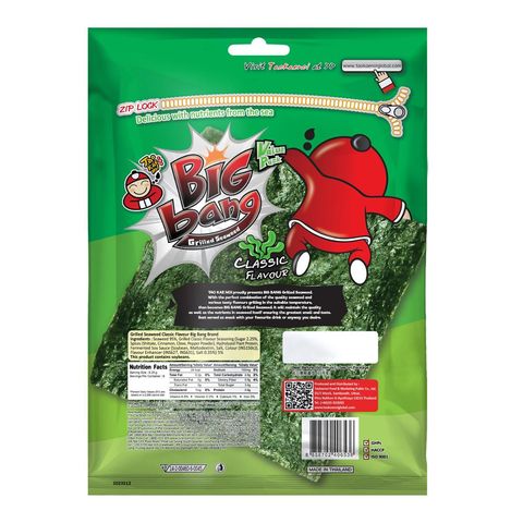 Tao Kae Noi Big Bang Grilled Seaweed (Classic) 8 x 6.25g