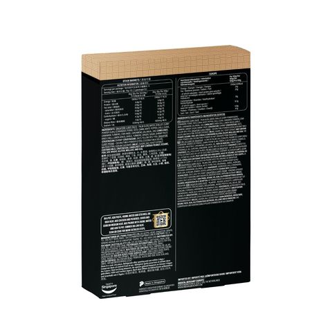 8886350061203 - Prima S'pore Curry (Box) | 300 公克