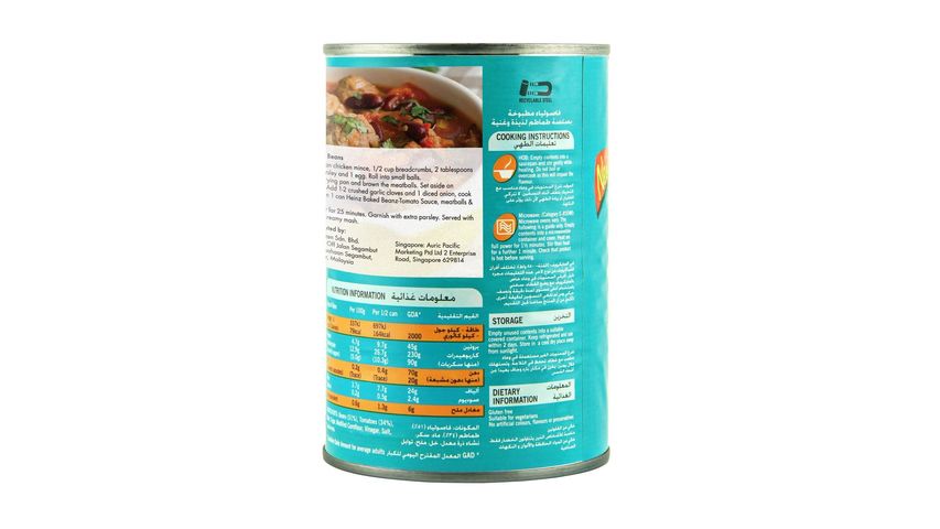Heinz Baked Beanz Original 415g