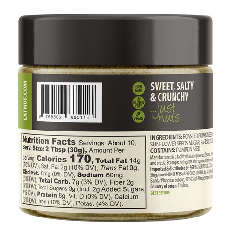 Eatnuf Pumpkin Seed Butter Sweet & Crunchy 310g