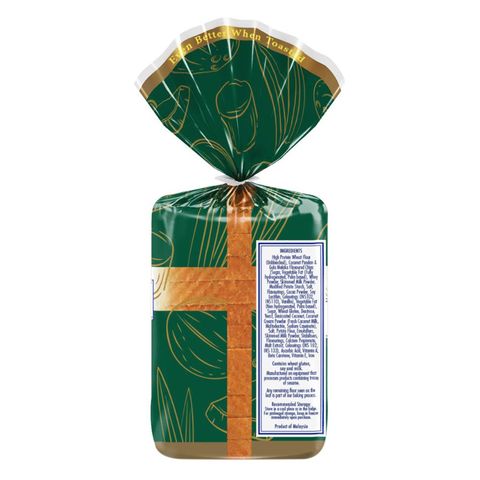 Gardenia Pandan Coconut Gula Melaka 340g