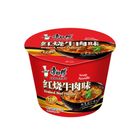 Kang Shi Fu Braised Beef Flavour Cup 110g