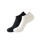 Miniso Men No-show Socks Coolniso Cooling Series Classic Color 3 Pairs