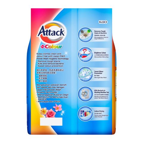 Attack Powder Detergent - Plus Colour (Aroma Fresh) 3kg