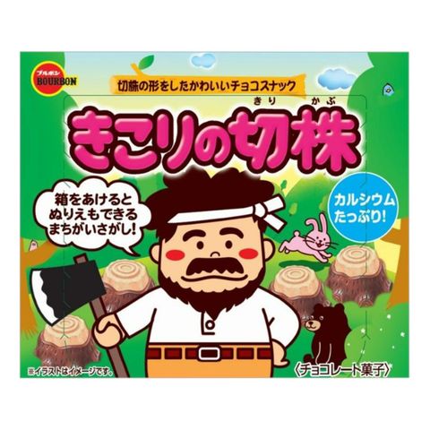 Bourbon Kikori No Kirikabu Chocolate Biscuit 66g