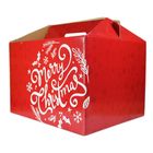 Redman X'Mas Red Turkey Box (345 x 285 x 240mm) 1 Set